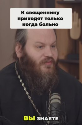 Шорт #1