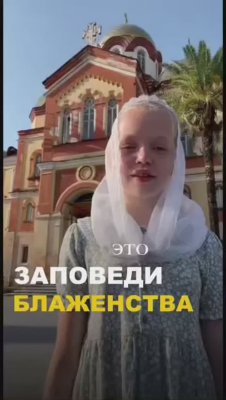 Шорт #6