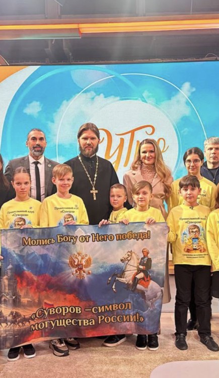 Видео уточняется